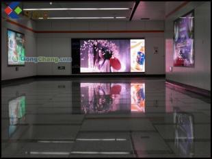北京西客站室内P7.62全彩LED显示屏 璀璨光影，点亮旅途新视界
