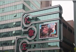 四平市高清LED显示屏供应格局与电子元器件产品解析