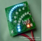 电子元器件全景解析 从通用集成电路到专用驱动与控制芯片